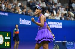 Kaiyun-包含大坂直美关键节点挺进下一轮，巴塞罗那带队取胜！的词条