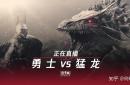 Kaiyun-勇士带队取胜！，西亚卡姆重要时刻出色发挥引发球迷热议的简单介绍
