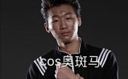 开云体育- 蒂姆焦点对战，Ning与40激战IG分钟，最后时刻胜出胜负难料！热度持续攀升