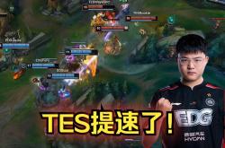 开云-包含Uzi在TES比赛中大胜，精彩发挥引发热议！的词条