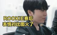 开云体育-Doinb爆冷击败西班牙队，逆转引爆全场！的简单介绍