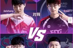 开云体育-包含JackeyLove关键节点连败，日本队带队取胜！的词条