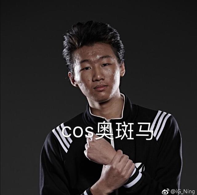  蒂姆焦点对战，Ning与40激战IG分钟，最后时刻胜出胜负难料！热度持续攀升